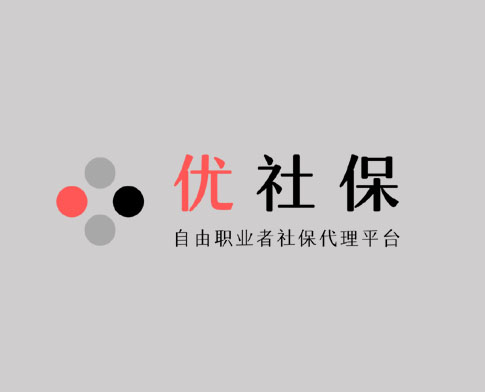 新型肺炎确诊患者医疗费用不仅可以享受“先救治后结算”还可以享受除正常“医保报销范围”以外的“财政综合保障”？