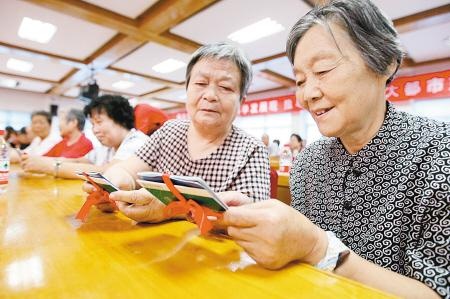 养老金在哪里领取？养老金领取规定