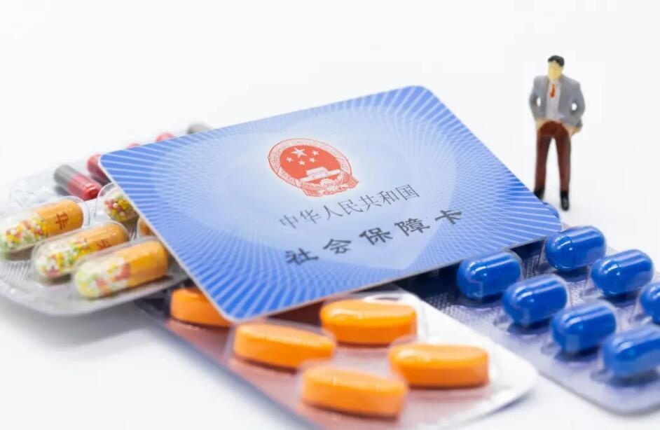 个人办理社保如何办理? 个人办理社保如何办理?