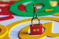 代理退保竟是“黑产” 网上“好心人”勿轻信 代理退保竟是“黑产” 网上“好心人”勿轻信