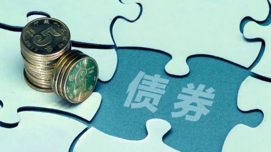 外资连续18个月增持中国债券 5月份额度创新高