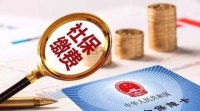 个人社保能够本人自身续交吗?自身怎样续缴纳社保?全额的付吗? 个人社保能够本人自身续交吗?自身怎样续缴纳社保?全额的付吗?