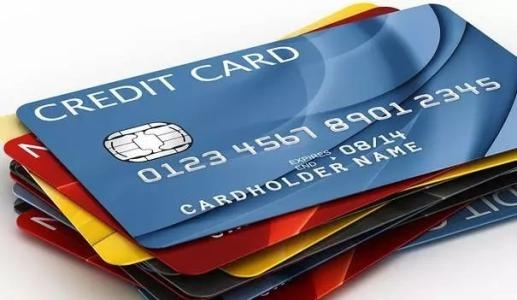 信用卡“养卡”套现乱象调查 借款违规用于非消费领域
