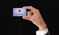 社保补贴申请 补贴金额多少? 社保补贴申请 补贴金额多少?