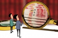 养老金每年上涨5%,差距却不断拉大,真的公平吗?专家提出新建议 养老金每年上涨5%,差距却不断拉大,真的公平吗?专家提出新建议